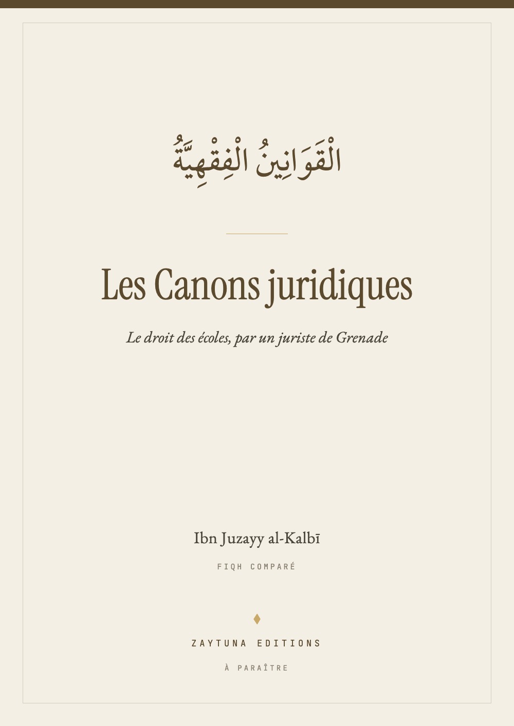 Les Canons juridiques