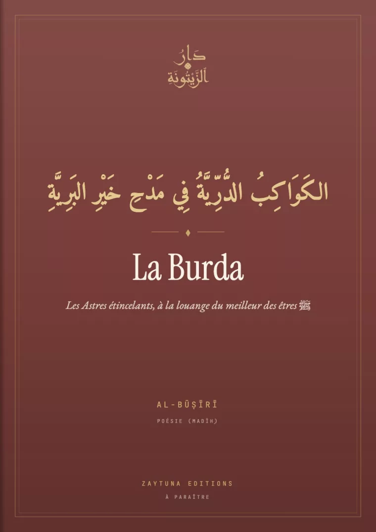 La Burda