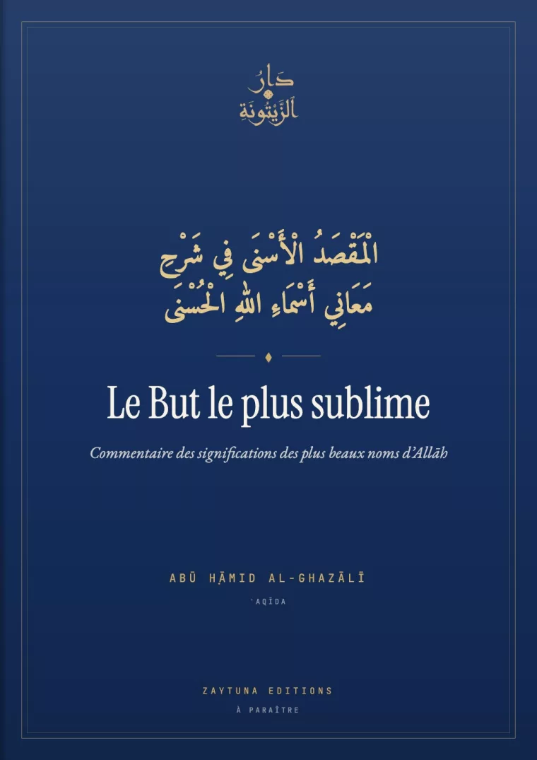 Le But le plus sublime