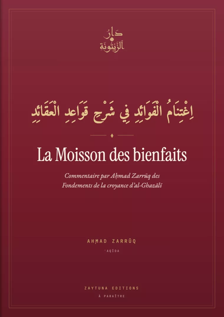La Moisson des bienfaits