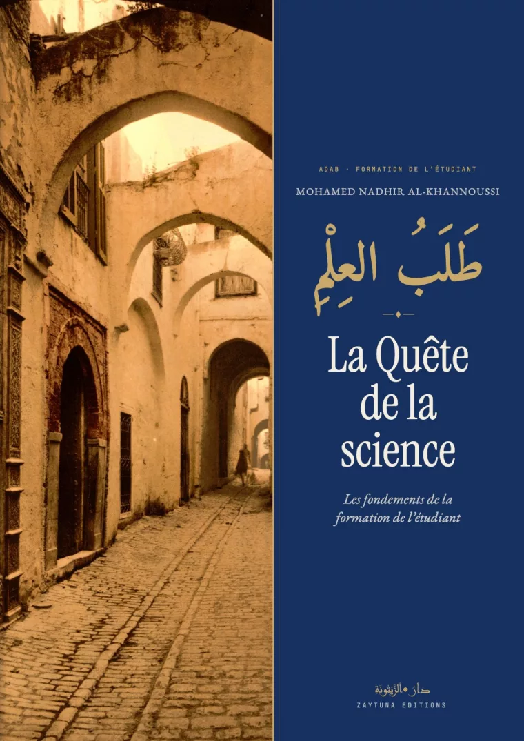 La Quête de la science