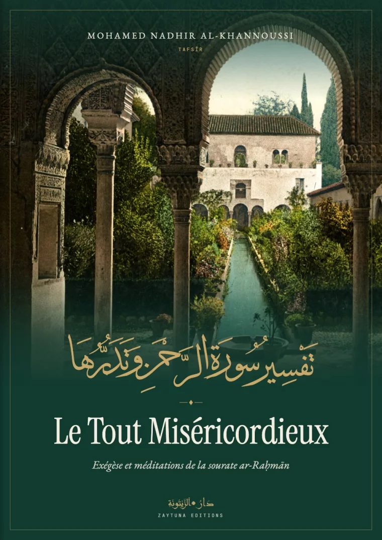 Le Tout Miséricordieux